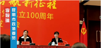 QQ截图20210615102320