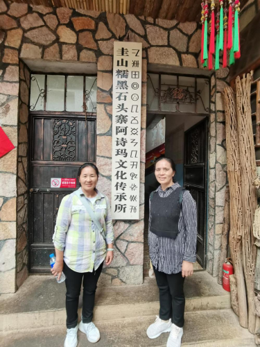 图片2