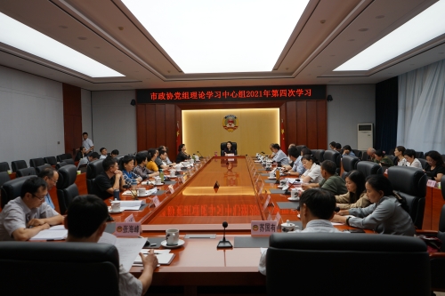 微信图片_20210728162056