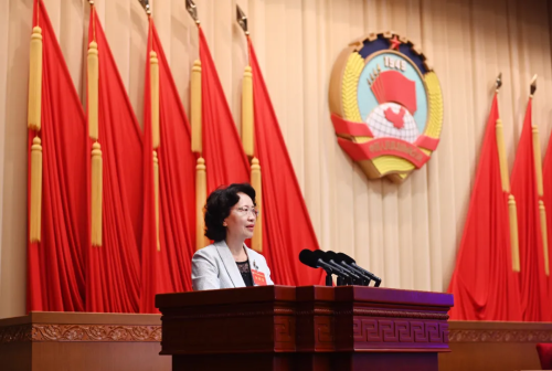 微信图片_20210908144723