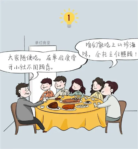 微信图片_20210916155249