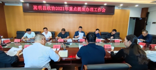 嵩明4