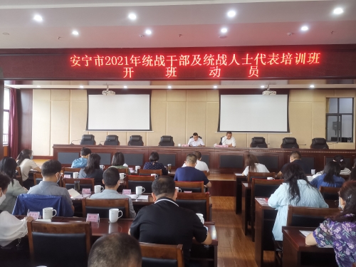 微信图片_202109171140351