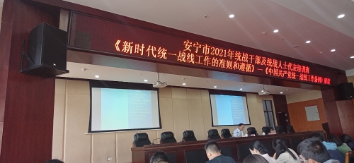 微信图片_202109171140352