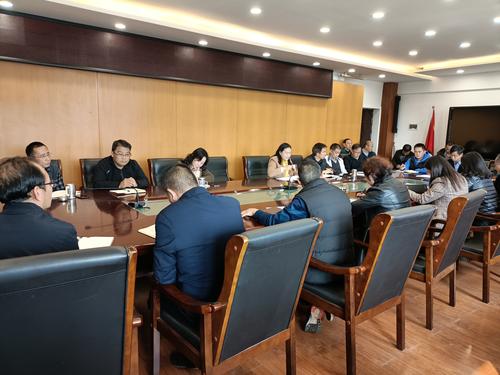 县政协传达学习党的十九届六中全会及县委十三届常委会15次（扩大）会议精神1