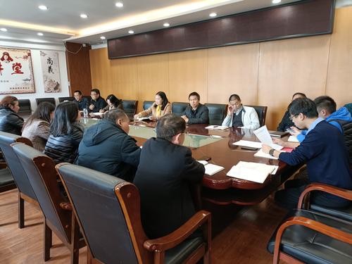 县政协传达学习党的十九届六中全会及县委十三届常委会15次（扩大）会议精神2