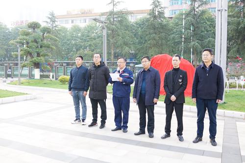 微信图片_20211129154919