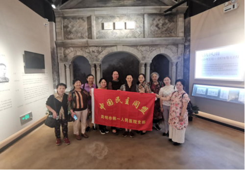 图片2