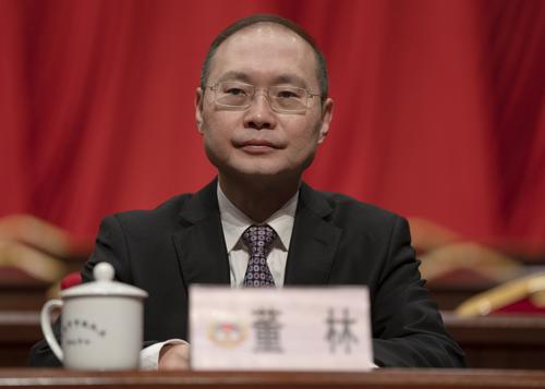 董林