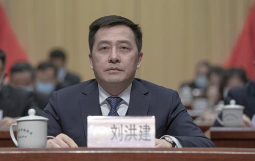 刘洪建