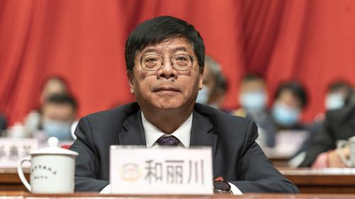 和丽川