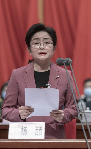 杨皕3