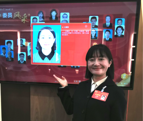 图片2