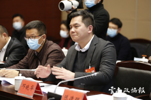 微信图片_20220125201710