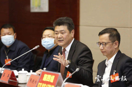 微信图片_20220125201854