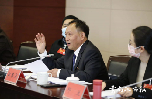微信图片_20220125201913