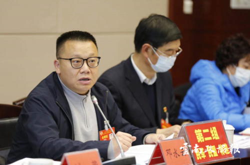微信图片_20220125201945