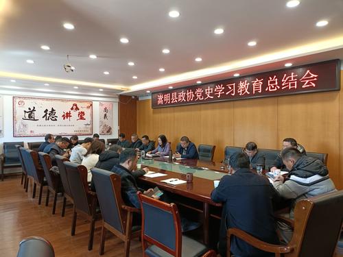 嵩明2