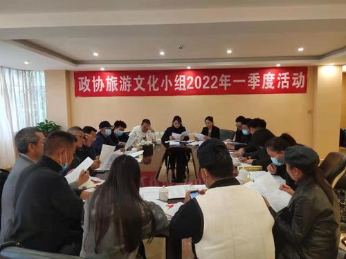 微信图片_20220402141345