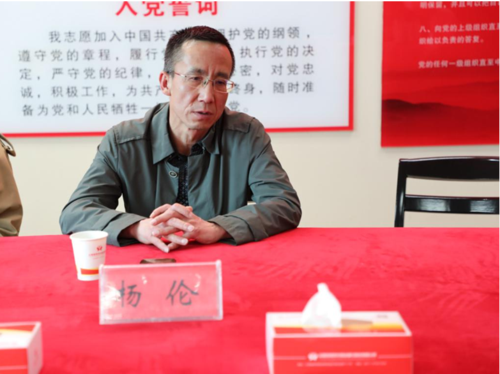 县政协领导讲话