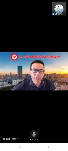 Screenshot_2022-03-11-14-49-26-206_com.tencent.we