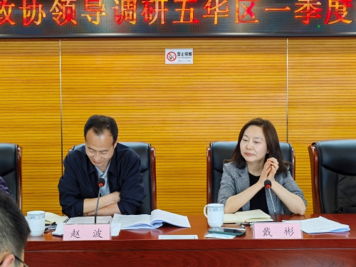 微信图片_20220425173945