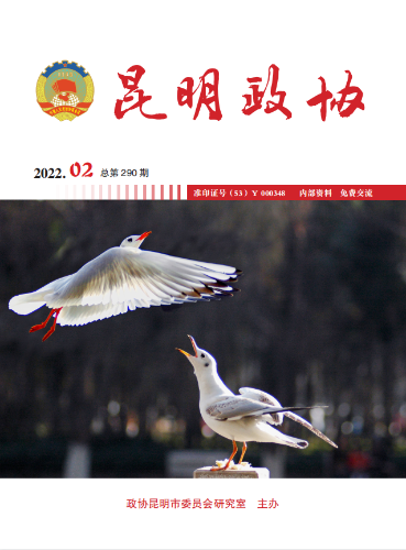 微信图片_20220428174226