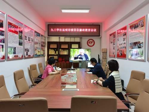 微信图片_20220428100847