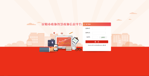微信图片_20220505150023