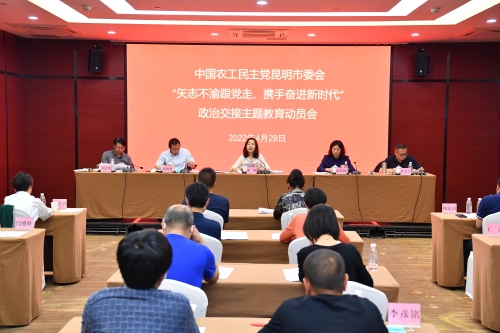 微信图片_20220509111003