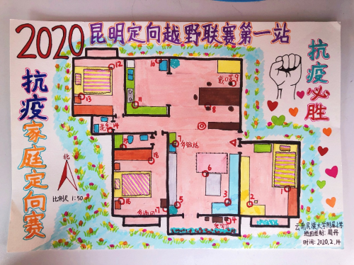 图片2