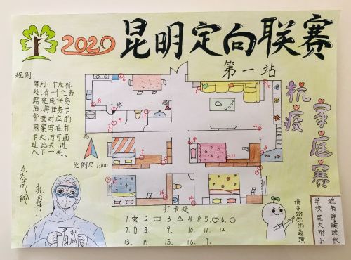 图片5