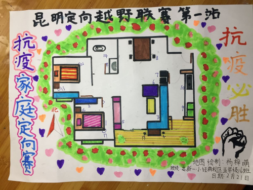 图片6