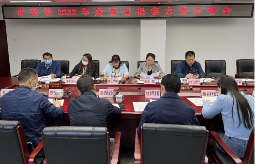 图片2