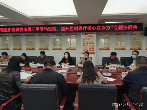 微信图片_20220520154331