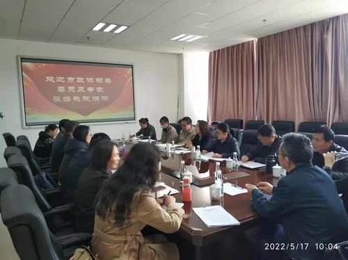 微信图片_20220520154337