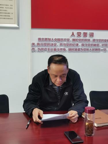 市侨联定期开展工作目标绩效考核2