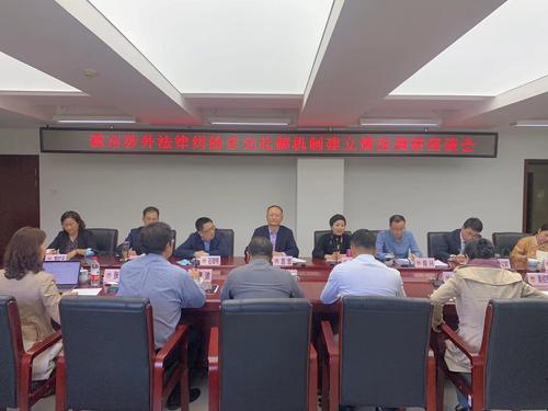 微信图片_20220526164332