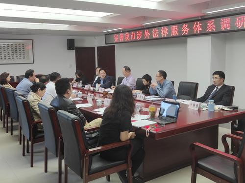 微信图片_20220526164758