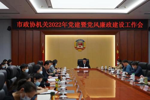 微信图片_20220530190710 微信图片_20220530190710