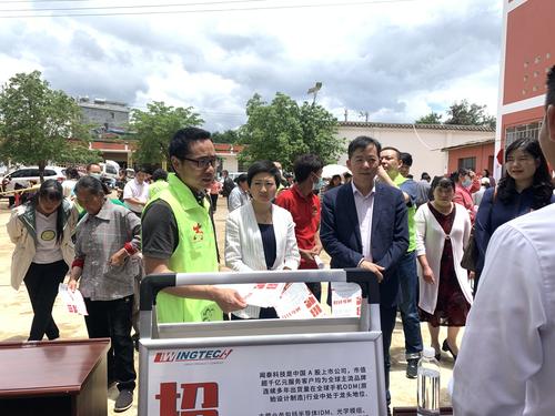 微信图片_202205311656281
