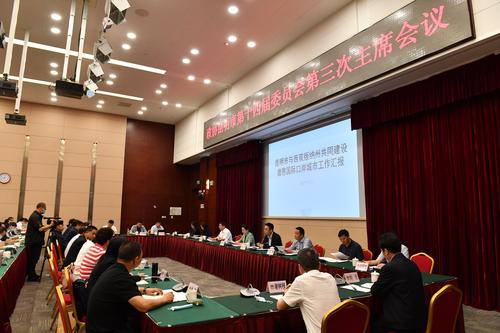 微信图片_20220603181609