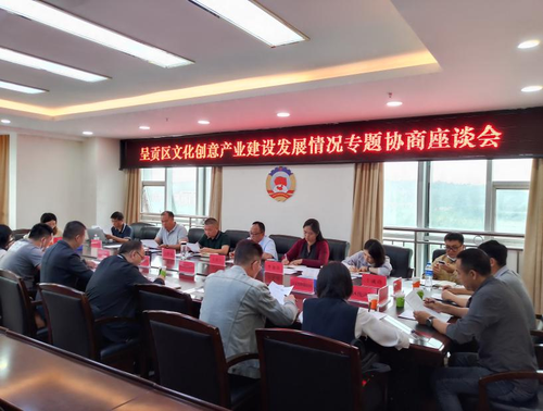 图片2
