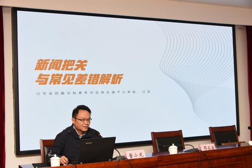 图片8