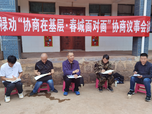 图片2