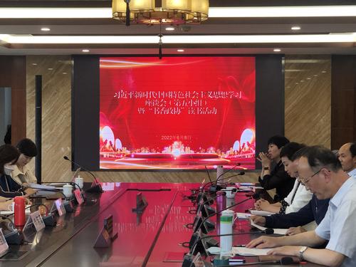 微信图片_20220613104023