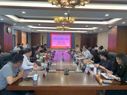 微信图片_20220613103632