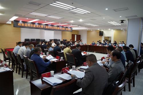 微信图片_20220629213609