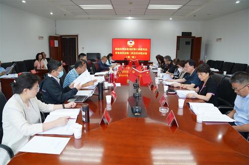 微信图片_20220629213620