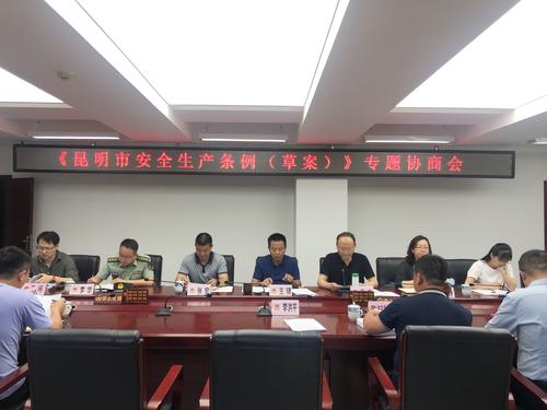 微信图片_20220629145427